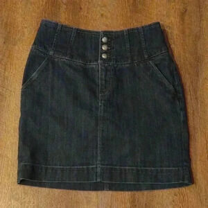 Women's Express‎ high waist denim skirt size 6